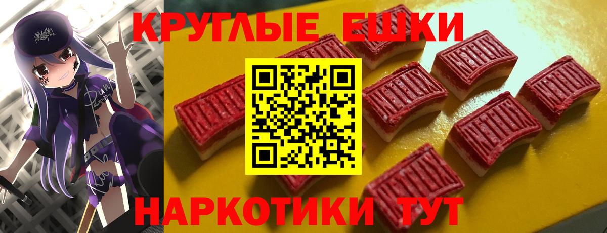 Экстази DUBAI Ленинск-Кузнецкий