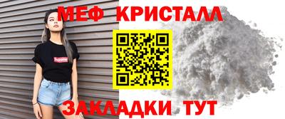 твердый Канаш