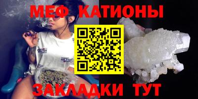 индика Кандалакша