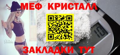 твердый Канаш