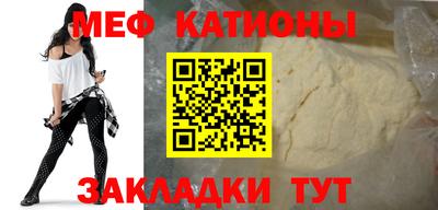 амфетамин Камышлов