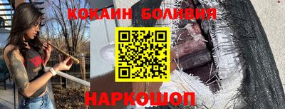 амфетамин Камышлов
