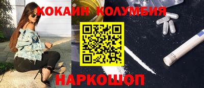 твердый Канаш