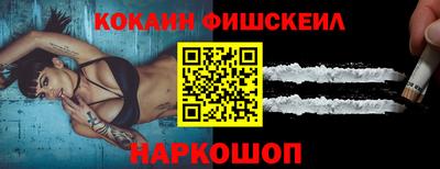 индика Кандалакша