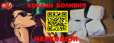 амфетамин Камышлов