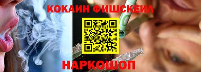 амфетамин Камышлов