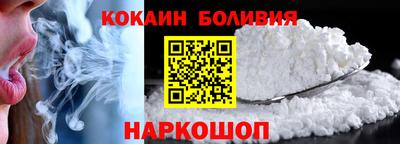 амфетамин Камышлов
