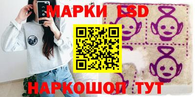 твердый Канаш