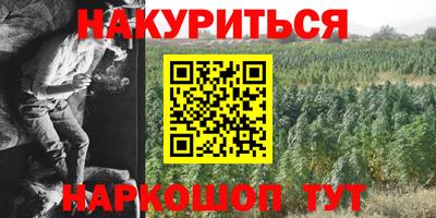 амфетамин Камышлов