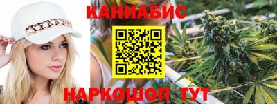 твердый Канаш