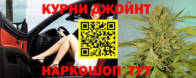 твердый Канаш