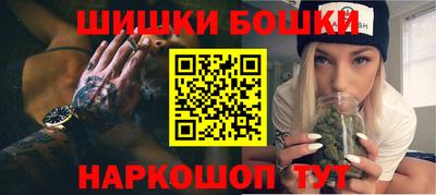 амфетамин Камышлов
