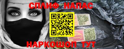 твердый Канаш