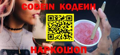 твердый Канаш