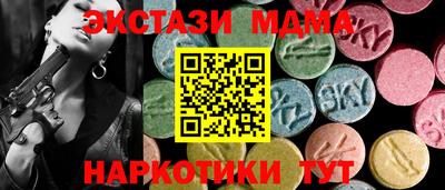 твердый Канаш