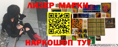 твердый Канаш