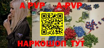 амфетамин Камышлов