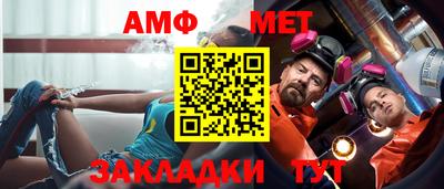 индика Кандалакша