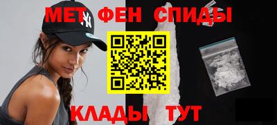 индика Кандалакша