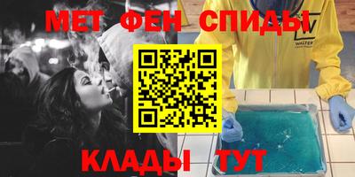 индика Кандалакша