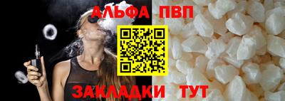 твердый Канаш