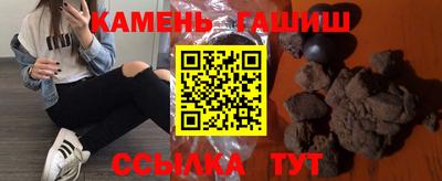 индика Кандалакша