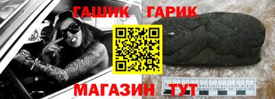 амфетамин Камышлов
