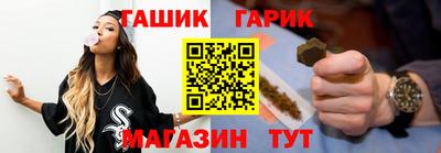 твердый Канаш