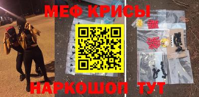 твердый Канаш